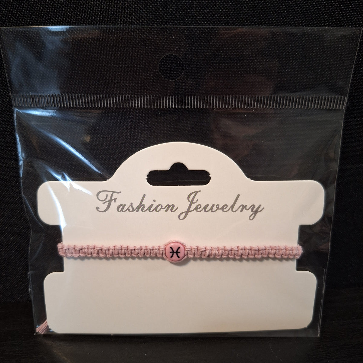 ♓️ Pisces Zodiac Lucky Bracelet